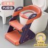 Asiento de Inodoro para Niños Tipo Escalera Niño y Niña Bebé Plegable Marco de Escalera Almohadilla Asiento de Inodoro Multifuncional Taburete con Escalón