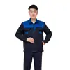 Conjunto de ropa de trabajo personalizado con bloques de color de primavera y otoño y franja reflectante para hombre, top de manga larga estilo marinero, ropa de trabajo de protección laboral para el sector eléctrico State Grid