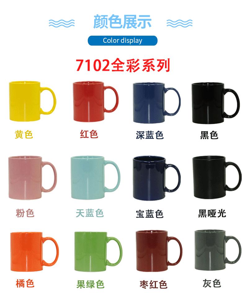 基础详情5_04