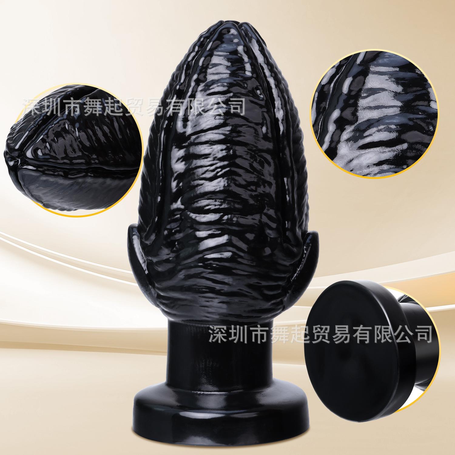 肛塞玩具