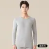 Camisa de Otoño para Hombre Langsha de Modal, Prenda Única Superior, Camisa de Capa Base, Otoño Invierno, Corte Delgado, Suéter de Algodón, Ropa Interior Térmica para Hombre