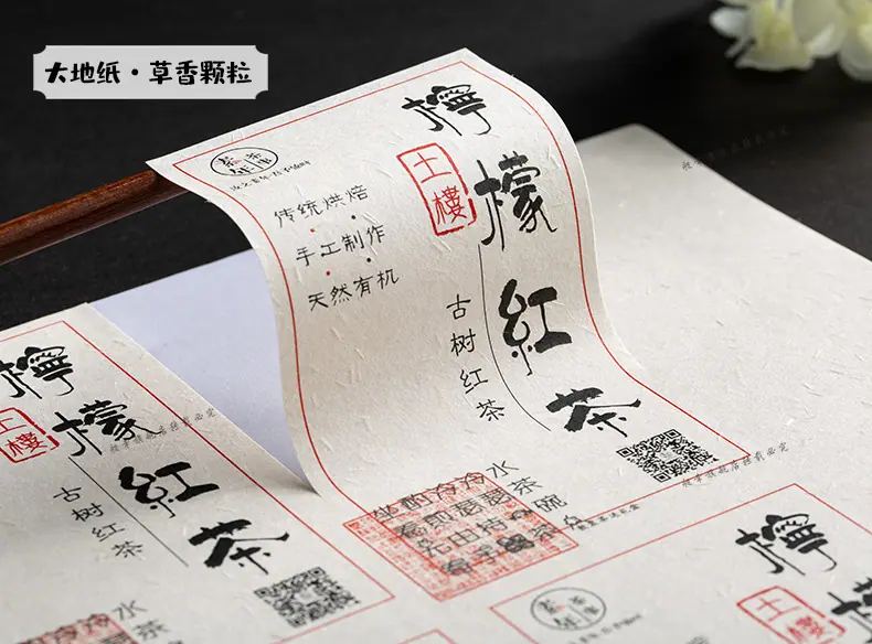 详情图片7.jpg
