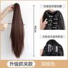 Nuevo Estilo Cola de Caballo Estilo Mujer Lazo para Cabello Largo Estilo Cola de Caballo Alta Cabello Largo Lacio Popular Cibernético Lindo Cabello Mediano Largo Trenza Tocado Accesorios para el Cabello