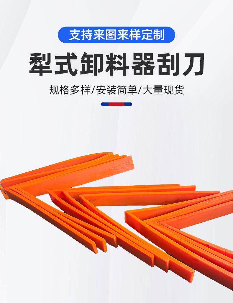 详情页_01.jpg