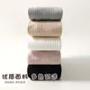 Meias-calças femininas transfronteiriças, modelos de primavera e outono, para uso externo, com tranças laterais, design liso, meias de corpo inteiro para bebês, leggings infantis, atacado
