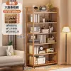 Estantería de almacenamiento, Librero de pie, Estantería de almacenamiento pequeña y simple, Estante pequeño para estudio en casa, Estantería de almacenamiento para montaje en pared, Estantería de múltiples niveles