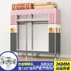 Guarda-roupa de aço de porta dupla extra-espesso, guarda-roupa simples, guarda-roupa de quarto extra-grande estilo chinês, guarda-roupa de cabeceira, armário de armazenamento e organização