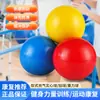 Pelota inflable de goma para fitness con arena, pelota de yoga rellena de arena, balonmano, pelota suave de gravedad, mancuerna suave con arena, engrosada y a prueba de explosiones