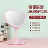 Espejo Espejo de Maquillaje Celebridad de Internet Parlante LED con Luz Estudiante Espejo de Maquillaje Femenino Tocador de Escritorio de Dormitorio