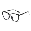 Gafas Antiluz Azul Estilo Coreano Sin Graduación para Caras Grandes, Gafas Adelgazantes de Aspecto Natural, Montura Cuadrada Trendy de PC para Miopía