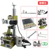 Torno para joyería máquina multifuncional forma de columna cuadrada pequeña máquina torno cuchillo máquina de grabado cilíndrico accesorios cabezal de mandril