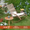 Mesa y Silla de Exterior para Balcón Transfronterizas Combinación Silla de Ocio para Patio Jardín Terraza Estilo B&B Estilo Chino Nuevo Silla de Salón de Cuerda