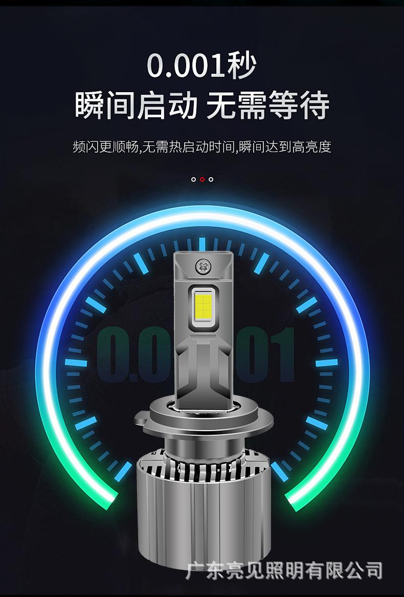 V8新款详情改_14.jpg
