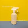 Bico Pulverizador de Água 500ml Frasco Pulverizador Limpador Desinfetante 500ml Cabeça Pulverizadora Plástica para Água