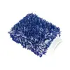 Guantes de Limpieza de Chenilla Transfronterizos Microfibra Absorbente Terciopelo de Coral Guantes Grandes para Lavado de Autos Suministros de Belleza para Autos