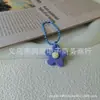 Ins Cor Fofa Flor Cor Doce Cor de Tinta Corrente de Contas Bolsa Fresca Pendente Chaveiro Macaron