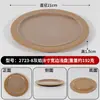 Vajilla de melamina, platos creativos para platos fríos, platos para snacks, platos de sangre de pato y res, tazones para callos, servicio de mesa para restaurantes de hot pot y barbacoa, platos de hielo seco