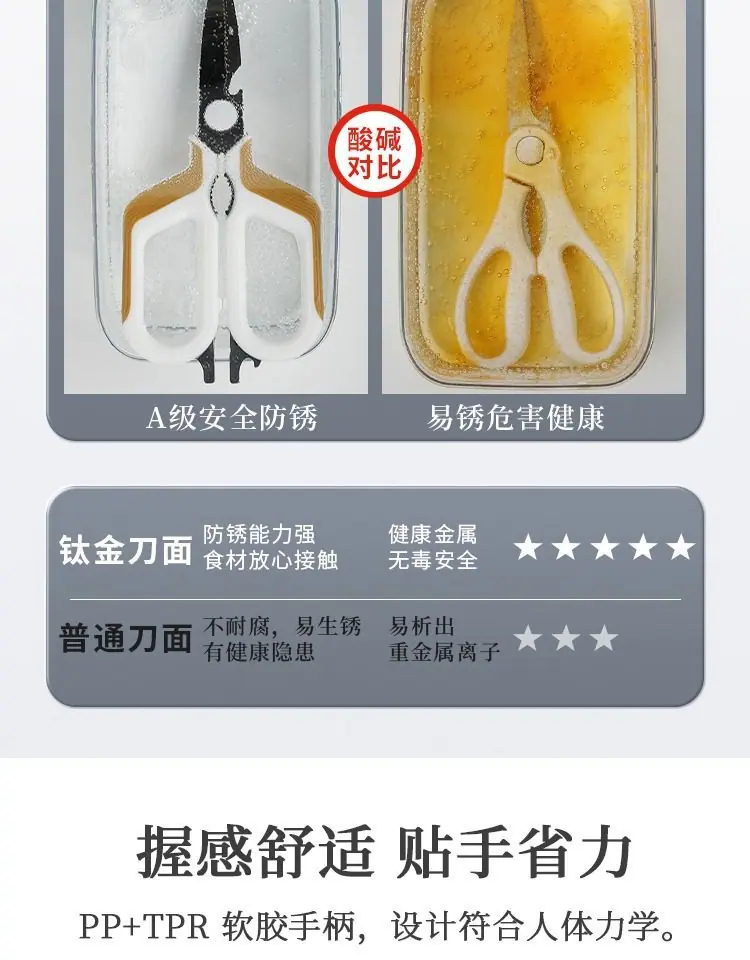详情-05