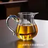 Taza de Fairing Rosella de Vidrio para Uso Doméstico, Jarra de Té Transparente de Alta Calidad Resistente al Calor, Recipiente para Servir Té Resistente al Calor