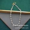 Guofeng Cor de Pedra Natural Frisado Novo Estilo Chinês Clavícula Cadeia Shell Colar de Flores Pérola de Água Doce Sobreposta Cadeia Fruta do Dragão