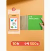 Papel para Manualidades Cuadrado de Origami para Niños, Papel para Manualidades Blanco y Color Kraft, Papel de Colores Complejos de Dinosaurios Insectos Navideños, Papel Especial