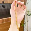 Tienda de Oro Mismo Estilo Pulsera de Oro Chapado Vintage Francés con Pequeños Círculos Dorados Entrelazados para Mujer, Joyería de Mano con Cuentas de Flor Disco, Regalo para Novia
