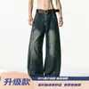 Jeans negros de pierna ancha estilo americano para hombre, pantalones rectos holgados de moda para otoño, pantalones largos curvos lavados de talla grande