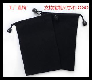 黑布大图_副本.jpg