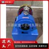 Máquina Elétrica de Encolhimento de Tubo Capilar Pequena Máquina de Encolhimento de Tubo Redondo de Aço Inoxidável Máquina Automática de Encolhimento de Ponta de Tubo Metálico de Pequeno Diâmetro