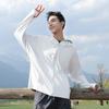 Ropa de Protección Solar para Hombre 2026 Nuevo Verano Anti-UV Ultradelgada Seda de Hielo Manga Larga Ropa de Protección Solar Pesca al Aire Libre Ropa para la Piel