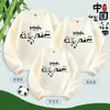 Suéter con Tema de PANDA Panda Primavera y Otoño 2024 Ropa Nueva para Niños Parin-child Ropa para Hombre y Mujer Estilo Nacional Top de Pareja Camiseta Base