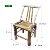 Silla de Bambú Estilo Nuevo Silla con Respaldo Taburete de Bambú Hecho a Mano Niños Adulto Hogar Bambú Individual Ocio Tejido de Bambú Antiguo