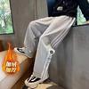 Pantalones para Niños Primavera y Otoño Rectos de Pierna Ancha Estilo Nuevo para Niños Mayores Otoño Deportivos Forrados de Felpa Casuales Largos para Niños