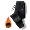 Calça Comprida Casual Masculina Primavera e Outono 2024 Nova Marca de Moda Solta Elástica com Forro de Lã Calças Esportivas para Adolescentes