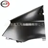 Adecuado para guardabarros Iveco Daily IV 2006-2011 5801352974 5801352978