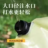 Bolsa de Agua Plegable Portátil para Exteriores, Gran Capacidad, Bolsa Espesa para Almacenamiento de Agua de Campamento, Bolsa de Plástico para Almacenamiento de Agua en Salidas, Imprescindible para Viajes