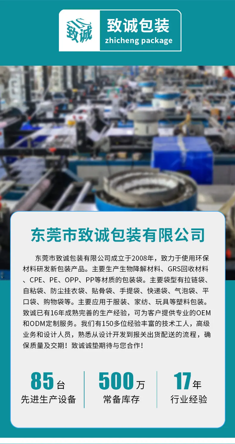 首页修改为定制详情页2_02.jpg