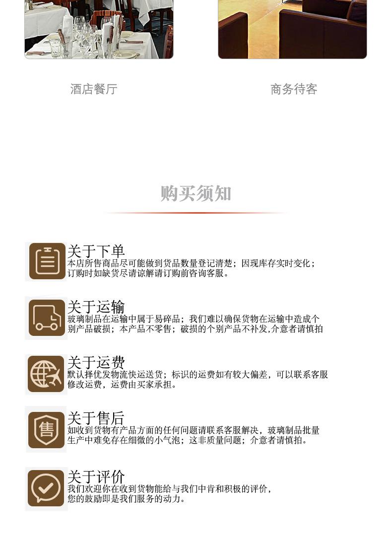 奶昔杯PSD_10.jpg