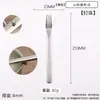 Hotel, Restaurante, Comedor, Casa de Huéspedes, Vajilla para Huéspedes, Textura Martillada, Cucharas Compartidas, Cucharas para Servir, Utensilios Comunales