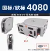 Dobradiça de Atividade / Perfil de Alumínio 3030 / 4040 / 4545 Qualquer Conector Liga de Zinco