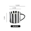 Taza de Agua, Taza de Café Estilo Coreano de Verano, Taza y Platillo de Café Rayado, Juego de Tazas de Cerámica con Tinta Salpicada, Exquisita Taza de Té de la Tarde