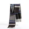 Cachecol Masculino de Imitação de Caxemira para Outono e Inverno, Estilo Xadrez, Estilo Casal, Cachecol Quente para Pescoço, Estilo Britânico Versátil, Presente Incluído