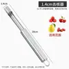 Herramienta Multifuncional de Acero Inoxidable para el Hogar para Quitar el Hueso de Dátiles Rojos, Espino Blanco y Manzanas; Descorazonador de Fruta