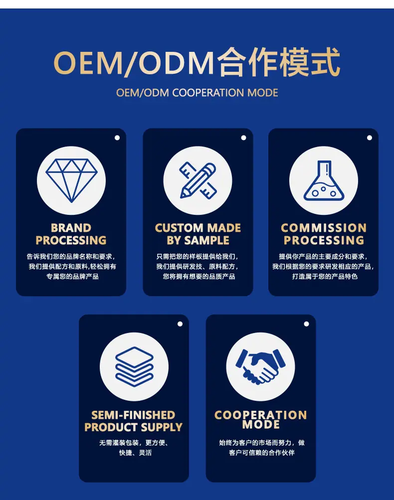 详情图片_10.jpg