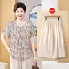 Camiseta de Verano de Manga Corta Holgada para Mamá, Seda de Hielo, Elegante Talla Grande para Personas de Mediana Edad y Mayores, Ajuste Especial para Cubrir la Barriga