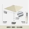 Sombrilla Cuadrada Pequeña Zunchi, Sombrilla Especial para Puestos, Sombrilla para el Sol de Exterior, Toldo Solar para Acampar, Portátil para Cochecito, Se Puede Personalizar