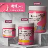 Marca Mali 300ml Pintura Acrílica Comúnmente Usado Set de 24 Colores en Latas para Pintura de Pareds y Coloreado DIY, Recomendado por Estudiantes de Arte