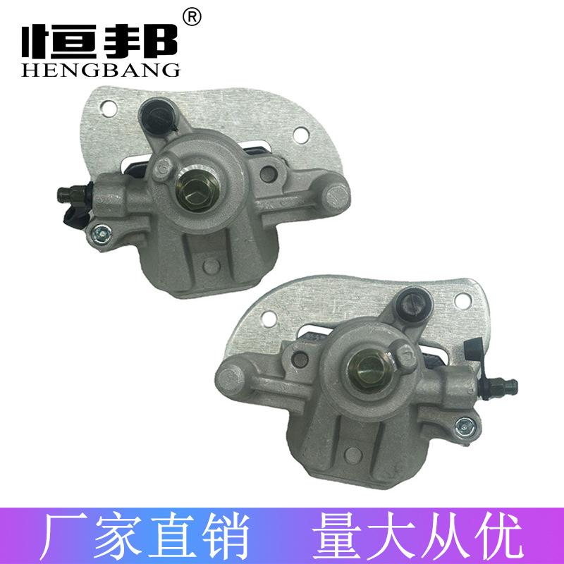 KQXB-YFM550 YFM700(1)