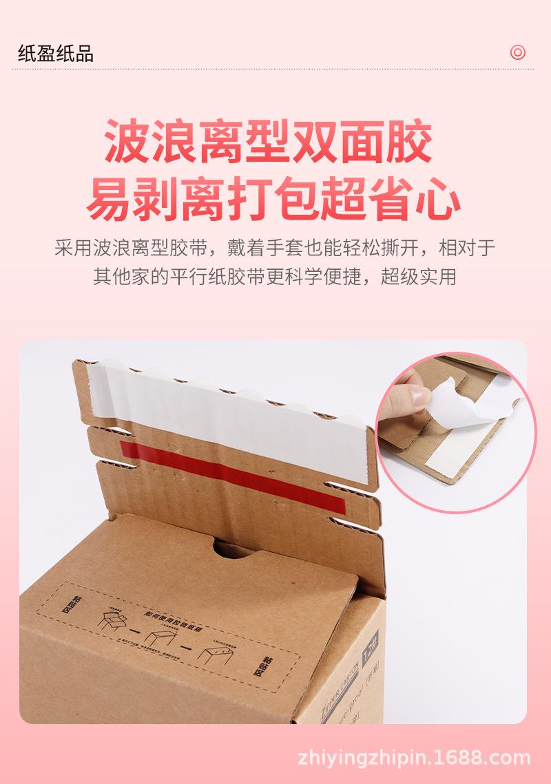 详情_17.jpg