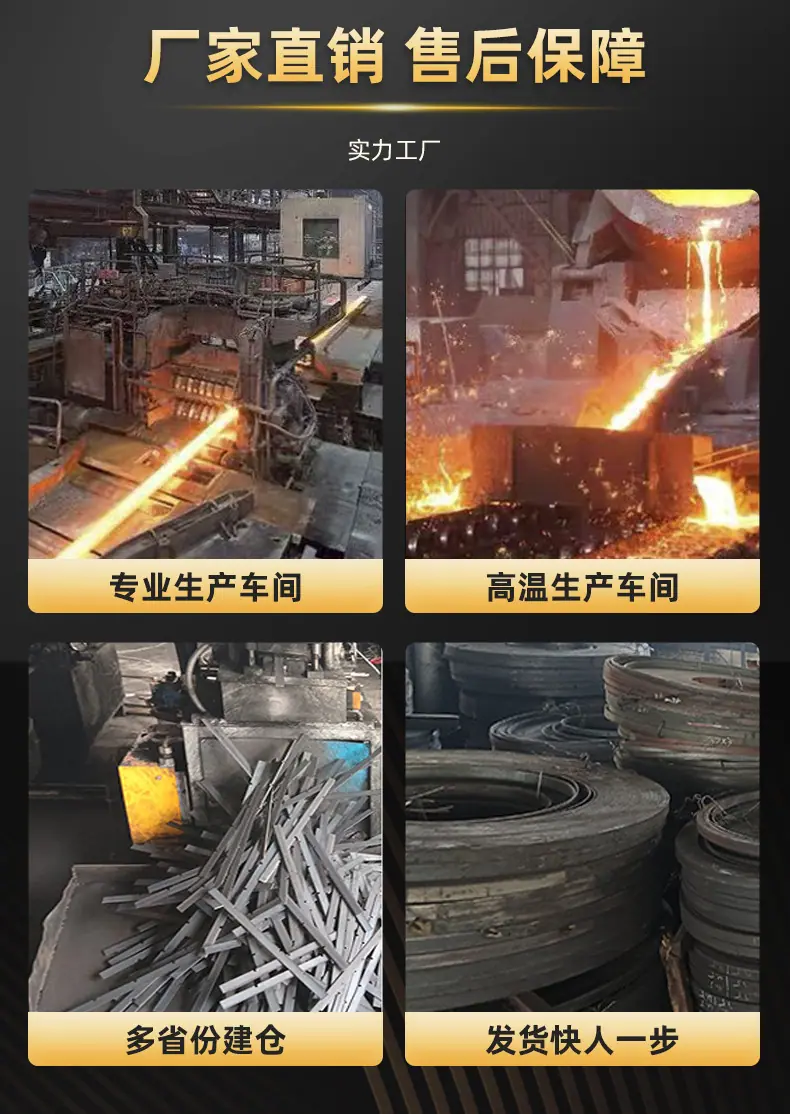 球墨铸铁井盖详情_03